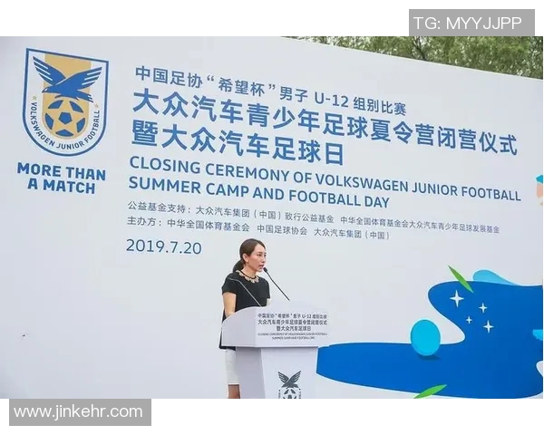 厦门足球教练如何培养青少年足球人才助力城市体育发展